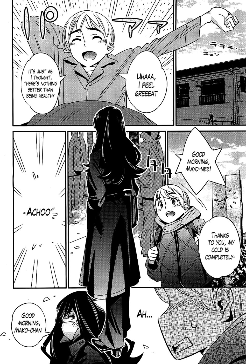 Hentai Manga Comic-The Ghost Behind My Back ?-Chapter 3-Lovesick WinterKatsura Yoshihiro-12